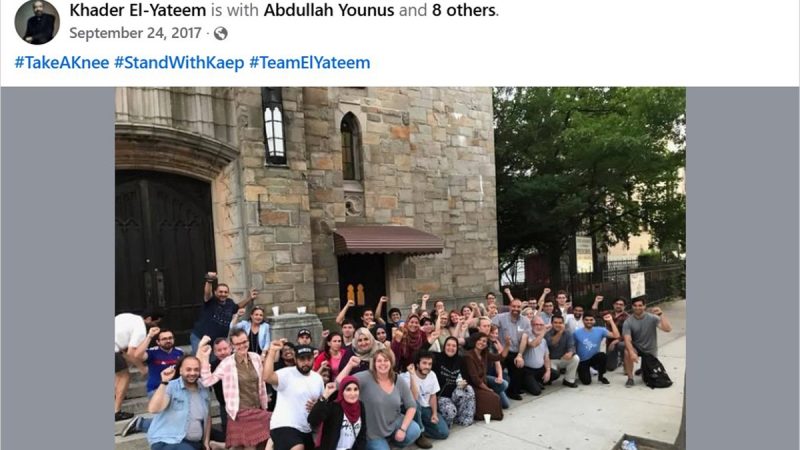 In late September 2017, Palestinian American activist Linda Sarsour, once the darling of the Women’s March and the self-declared face of the ‘resistance’ against Donald Trump, was facing mounting criticism for antisemitic remarks and her embrace of extremist views. 
But, beaming in a photograph taken on a city sidewalk, Sarsour appeared unfazed, her iconic fist pumped in the air as she knelt shoulder-to-shoulder with campaign volunteers for City Council candidate Khader El-Yateem. The photo was posted by El-Yateem on the Facebook page he used to promote his campaign, which he lost, but among the smiling faces was a young organizer named Zohran Mamdani.
That photo would mark the start of a carefully constructed political project that, in less than a decade, would propel a now-34-year-old socialist newcomer to the precipice of running America’s largest city – even while campaigning with radical imams, some of whom have supported terrorists and terrorist financiers.
A Fox Digital investigation reveals that Mamdani’s rise was no accident. It was engineered.
A database of 110 groups backing Mamdani exposes a tight inner circle of organizations that identify as Muslim or socialist, working hand-in-glove with 76 Democratic Party affiliates, allied groups and unions. Particularly important in this political machine are two networks – Sarsour’s MPower organizations and another constellation of groups called Emgage, with which she works closely.
The organizations have been generously funded. In total, billionaire George Soros’ Open Society philanthropies have given MPower and Emgage nearly $2.5 million in recent years, according to tax filings. 
‘We fund a range of civil society organizations that work to deepen civic engagement through peaceful democratic participation, counter discrimination including against Muslim Americans and advance human rights,’ a spokesperson for Open Society Foundations told Fox News Digital. ‘The grants that you cite all occurred years before the mayoral race, and we are a nonpartisan organization that does not fund political candidates and their campaigns.’
Mamdani, Sarsour and the groups supporting Mamdani’s campaign didn’t return requests for comment.
MPower and Emgage have been part of a tight inner circle of 30 ethnic and religious groups, that also includes CAIR Action, the 501(c)(4) political wing of the 501(c)(3) Council on American-Islamic Relations nonprofit, the Islamic Circle of North America,’ ‘Muslim Action Coalition,’ Yemeni American Merchants Associations Inc., the ‘Bangladeshi American Advocacy Group’ and ‘Desis Rising Up and Moving.’ They have pumped up Mamdani’s campaign with social media campaigns, canvassing, voters and buzz.
Altogether, they have annual revenues of about $24 million, and they have worked to promote Mamdani’s campaign with endorsements, fund-raising, social media campaigns and canvassing.
The result: a carefully constructed political career that mainstreams the socialist goals long embraced by Sarsour and fellow members of the Democratic Socialists of America.
It’s a machine that is expressing itself in races from New York to Virginia, Minnesota, Texas and California with MPower and Emgage aligning with the Democratic Socialists of America and the Democratic Party to propel candidates who may share their views. In a campaign called ‘Defend and Advance,’ Emgage SuperPac is pushing Mamdani and Democratic Virginia Lt. Governor candidate Ghazala Hashmi as its ‘star candidates.’
Emgage’s ‘Defend and Advance’ roster of supported candidates and office holders includes Dearborn, Mich., Mayor Abdullah Hammoud.
‘I want you to know as mayor, you are not welcome here,’ Hammoud recently told a Christian pastor who objected to a proposal to name a street in honor of a local man who had allegedly praised terrorist groups Hamas and Hezbollah. ‘And the day you move out of the city will be the day that I launch a parade celebrating the fact that you moved out of the city because you are not somebody who believes in coexistence.’
Emgage’s donations include $175,000 from a group little-noticed by political observers but important in Islamist circles: Sterling Charitable Gift Fund, based in Herndon, Va. It is part of a network of groups that FBI agents raided in 2002 as part of wider investigations into the funding of Palestinian terrorist groups, including Hamas. Federal prosecutors ultimately didn’t file criminal charges against any officials at Sterling Charitable Gift Fund.
Over almost a decade, Sarsour and her allies have orchestrated a network of well-financed and tightly connected socialist activists, radical imams, political organizers and nonprofit organizations funded with millions of dollars by major philanthropies, including Foundation to Promote Open Society, the Ford Foundation, Macarthur Foundation and the Tides Foundation.
The confluence of big philanthropy, partisan operatives and clerical authority has helped drive Mamdani’s ascent. Its architecture combines nonprofit activism with faith-based politics and the precision of a professional campaign operation. 
‘To the casual observer, Zohran Mamdani’s rise might appear meteoric – a story of grassroots energy and demographic change in America’s largest city,’ said Dalia Al-Aqidi, an Iraqi American Muslim who is running against Democratic Rep. Ilhan Omar in Minnesota, with Omar supported by the same kind of political machine being unleashed to propel Mamdani to office.
‘The data, the money trail and the affiliations, from the Democratic Socialists of America to the Islamists, tells a different story.’
‘Mamdani’s ascent is the product of deliberate design: a sophisticated collaboration between socialist activism and Islamist organizing, lubricated by millions in foundation grants and political donations and normalized through a revolving door of political operatives and nonprofits who embrace Islamists, the destruction of the state of Israel and hostilities to the police, the U.S. and the West,’ Al-Aqidi said.
The timeline of Mamdani’s rise tracks precisely with the growth of this network. In 2012, as a student at Bowdoin College, in Maine, he cofounded a chapter of Students for Justice in Palestine, the campus organization known for its rabid anti-Israel activism. By 2017, he was canvassing for El-Yateem’s campaign with Sarsour’s mentorship.
In 2018, Mamdani formally entered Sarsour’s orbit through the Muslim Democratic Club of New York, an organization she co-founded in 2013 to mobilize Muslim voters and elect progressive Democrats to local office. The Muslim Democratic Club of New York served as both incubator and amplifier for Sarsour’s political brand, one that fused progressive politics with an explicitly Islamist social identity. By December 2018, Mamdani joined the board, in an announcement in which the group said, ‘Help build Muslim power across the city with us!’
With his new role, Mamdani gained access to an emerging infrastructure of influence: voter lists, donor networks and organizing muscle that would later power his campaign to a seat on the New York General Assembly. The Muslim Democratic Club endorsed Mamdani.
Around that time, Sarsour was building her own empire, founding MPower Change as a 501(c)(3) nonprofit housed at Neo Philanthropy Inc. Public filings show MPower Change took in at least $2.4 million between 2017 and 2024, the latest year available, with Soros’s Foundation to Promote Open Society giving her organization $1.125 million and the Macarthur Foundation funneling her $450,000. It would become a flagship digital organizing hub for not just Sarsour but Mamdani. 
Meanwhile, Emgage Action was expanding its footprint nationally. Also backed by the Open Society network, Emgage Action received a share of $42.5 million that Soros’ foundations pledged to Muslim, Arab and South Asian civic groups beginning in 2021. It has received $1.8 million from the Open Society Policy Center and another $1.35 million from the Foundation to Promote Open Society.
Together, MPower Change and Emgage created an unprecedented financial and political ecosystem, leveraging big philanthropy’s dollars and digital strategy to elevate candidates like Mamdani under the banner of Muslim empowerment.
In 2020, Mamdani won his first election to the New York State Assembly, with Sarsour’s explicit endorsement and fundraising help.
By 2020, Mamdani was being featured in Sarsour’s #MyMuslimVote summit, promoted by MPower Change as the face of a new generation of unapologetic Muslim progressives. By this year, his campaign for mayor became the culmination of that project — backed by PAC money, boosted by clerical endorsements and legitimized by an activist ecosystem that had spent a decade grooming him for this very moment.
To push Mamdani toward the helm of the nation’s biggest city, the network extended far beyond activist circles. Central to Mamdani’s political ascent was a series of carefully cultivated relationships with clerics with some troubling views.
In January, Mamdani courted Imam Muhammad Al-Barr of the Islamic Society of Bay Ridge, visiting his mosque just months after Al-Barr had publicly prayed to ‘annihilate’ Israel.
In May, Imam Siraj Wahhaj, the longtime imam of Brooklyn’s Masjid At-Taqwa, personally donated $1,000 to the Unity and Justice Fund. More recently, Mamdani met with Wahhaj and called him ‘one of the nation’s foremost Muslim leaders and a pillar of the Bed-Stuy community.’
Wahhaj, who served as a character witness in the trial of Omar Abdel-Rahman, the ‘Blind Sheikh’ later convicted of masterminding the 1993 World Trade Center bombing, has a long history of calling for the exploitation of America’s democracy to further a conquest for Islam.
‘You don’t get in politics because it’s the American thing to do,’ he said in a videotaped 1991 sermon. ‘You get involved in politics because politics can be a weapon to use in the cause of Islam.’ 
Wahhaj has also denounced the U.S. government as ‘controlled by Shaitan,’ the Arabic word for the devil, urged Muslims not to befriend ‘non-believers,’ condemned homosexuality as ‘a disease of this society,’ and supported Islamic laws that punish sex outside of marriage with 100 lashes and stoning. In 2011, Wahhaj urged Muslims to donate to the legal defense of the since-convicted Aafia Siddiqui, a Pakistani neuroscientist dubbed ‘Lady Al Qaeda’ for attempting to kill U.S. troops in Afghanistan.
Over the years, Wahhaj’s sermons have praised ‘jihad’ without ‘a gun,’ called for an Islamic America governed by sharia law and urged the creation of an ‘army of 10,000 men in New York City.’
Other imams now backing Mamdani’s mayoral run have also been controversial. Imam Talib Abdur-Rashid, a cleric leading the Mosque of Islamic Brotherhood in Harlem, co-founded the Muslim Alliance in North America, alongside Wahhaj. In 2005, Abdur-Rashid publicly defended Rafiq Sabir, an American doctor who joined al Qaeda and was subsequently sentenced to 25 years in prison.
In 2008, Abdur-Rashid defended Sami Al-Arian, a Palestinian American professor whom the U.S. later deported to Turkey for ‘conspiring to provide services’ to Palestinian Islamic Jihad. Still in the U.S., Al-Arian’s wife joined the anti-Israel encampments at Columbia University.
In September, Mamdani appeared as the special guest speaker at Abdur-Rashid’s annual gala. A month earlier, Muslim Association of North America’s social media featured Abdur-Rashid visiting Wahhaj’s mosque, underscoring the continued collaboration between the two imams.
In Manhattan, Imam Khalid Latif, the executive director of the Islamic Center at New York University, has been another prominent Mamdani backer. Latif publicly endorsed Mamdani on Facebook in June, calling him ‘a bearer of compassion in a time where it is far too rare.’
In 2012, Latif led a pilgrimage to Saudi Arabia that included Omar Mateen, who would later murder 49 people at the Pulse nightclub in Orlando, the deadliest anti-LGBTQ attack in U.S. history. He has denied radicalizing Mateen and he hasn’t faced the same type of allegations that surround the other imams.
For many Muslim political organizations backing Mamdani, these clerics are not liabilities but assets, serving as trusted gatekeepers to the city’s growing community of Muslim voters.
After Mamdani visited Wahhaj’s mosque earlier this month, he tweeted out a photo of the two with the caption: ‘Pleasure to meet Imam Siraj Wahhaj, one of the nation’s foremost Muslim leaders.’ When a firestorm ensued, several allies rose to his defense: Sarsour, the Council on American-Islamic Relations and the leaders at Emgage Action.
Sarsour shared a selfie with Mamdani, beaming, like they did back in 2017, and wrote, ‘May Allah continue to bless and protect you.’
A defiant Wa’el Alzayat, the executive director of Emgage Action, sent out a dispatch to followers on Tuesday, amid criticism for their political work, promising, ‘We are in this for the long haul.’
Back in Minnesota, Al-Aqidi closely watched the defense of Mamdani.
‘For over a decade, Linda Sarsour and her network of allies have built the Mamdani machine piece by piece: the institutions, the donors, the narratives and now, the candidate. There was no way they were going to throw him under the bus for one photo with one imam whom they happen to love,’ said Al-Aqidi. ‘Mamdani is the fresh face of a radical coalition, and I hope New Yorkers will reject him. Win or lose, one fact remains undeniable. His rise was not spontaneous. It was engineered and the machinery behind it is only getting stronger.’
Al-Aqidi said; ‘I hope New Yorkers will shut the Mamdani machine down.’
This post appeared first on FOX NEWS